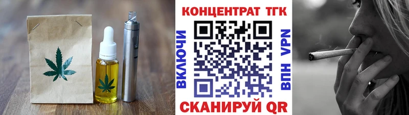 Cannafood конопля  mega онион  Шатура 