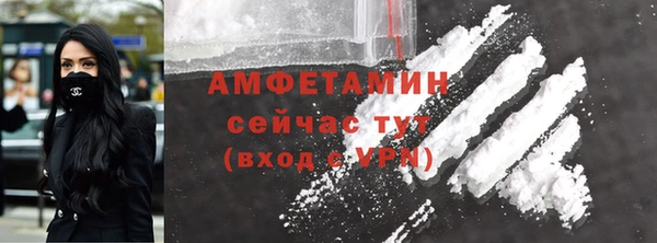 не бодяженный Богородицк