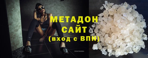 МДПВ Богородск
