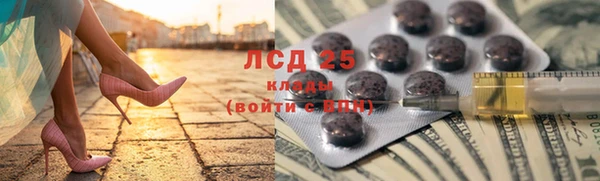 не бодяженный Богородицк