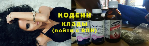 ALPHA-PVP Богданович