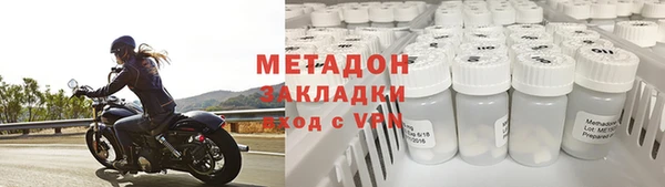 МДПВ Богородск