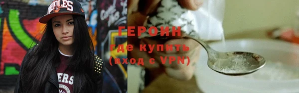 МДПВ Богородск