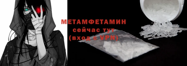 МДПВ Богородск