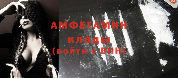 не бодяженный Богородицк