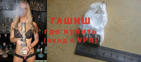 не бодяженный Богородицк