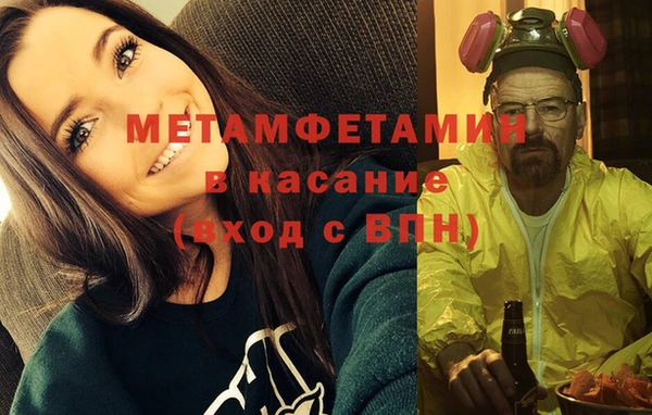не бодяженный Богородицк