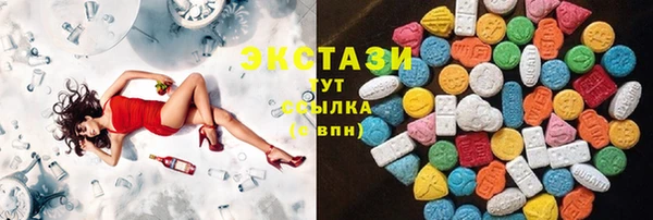 не бодяженный Богородицк