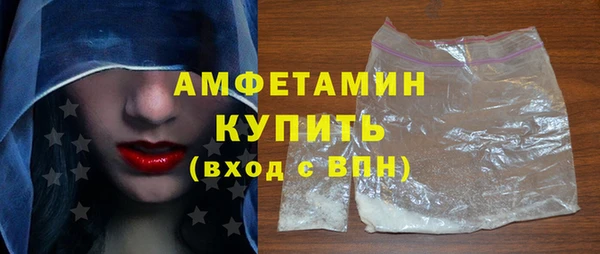не бодяженный Богородицк
