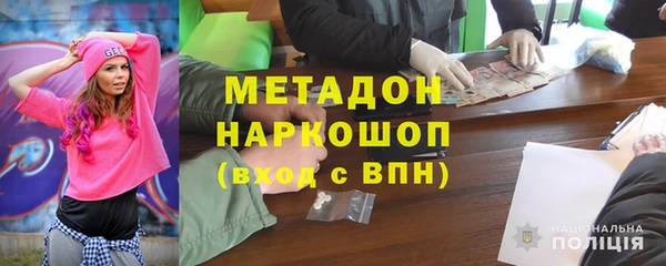МДПВ Богородск