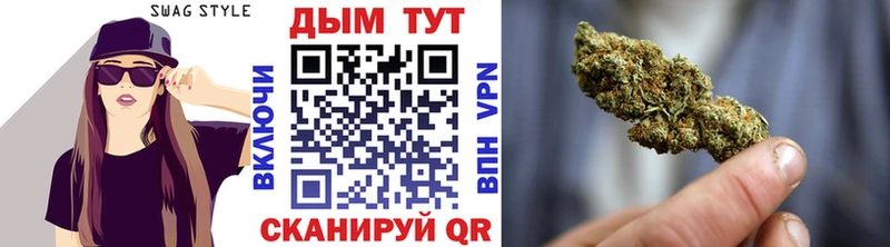 Марихуана марихуана  Шатура 